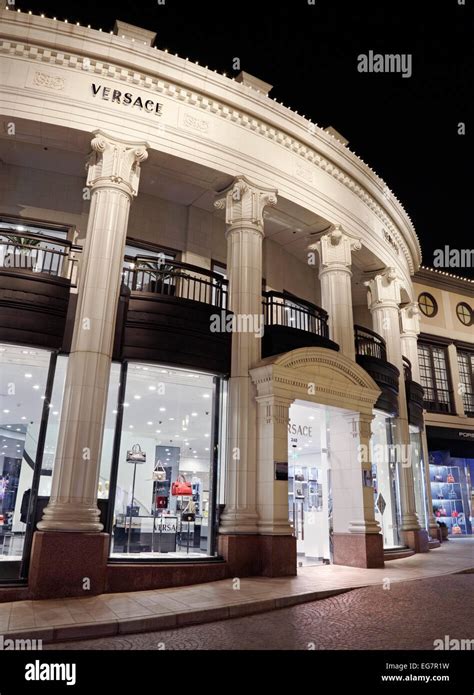 versace collection beverly hills
